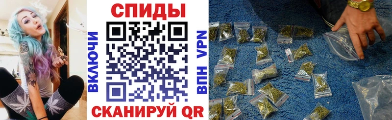 сколько стоит  Приволжск  БУТИРАТ BDO 