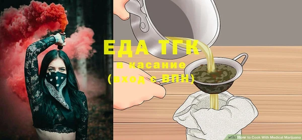 дмт Абдулино