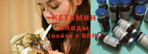 дмт Абдулино