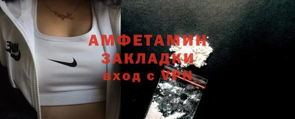 дмт Абдулино