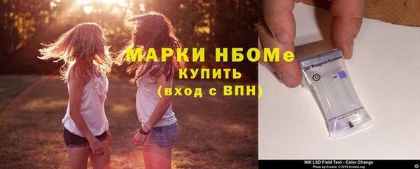 дмт Абдулино