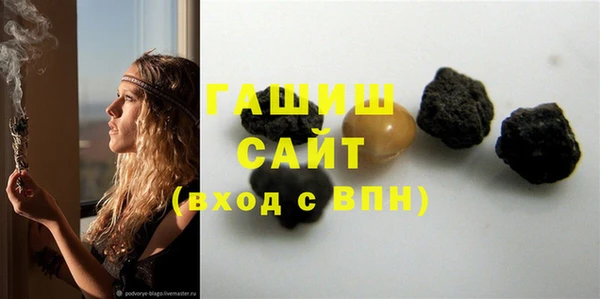 дмт Абдулино