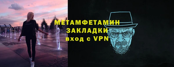 дмт Абдулино