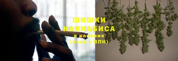 дмт Абдулино