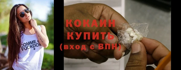 дмт Абдулино
