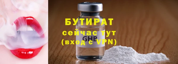дмт Абдулино