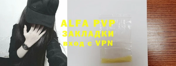 дмт Абдулино