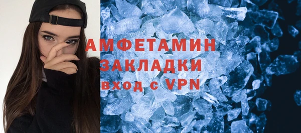 дмт Абдулино