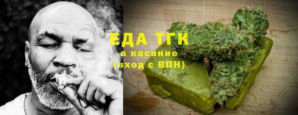 дмт Абдулино