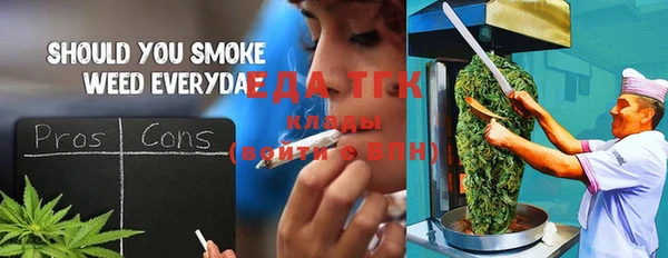 дмт Абдулино