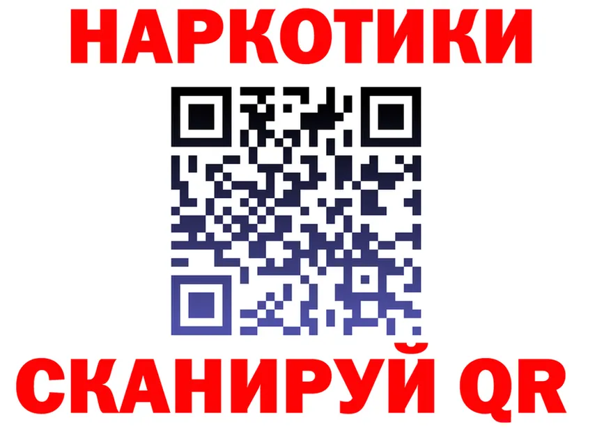 А ПВП СК ссылка это OMG Приволжск